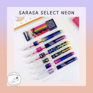 ZEBRA SARASA SELECT NEON SET // ปากกาเติมไส้ได้ ปากกา 3-5 ระบบ เซตสีนีออน // ปลอกปากกาและไส้ปากกาสีออน
