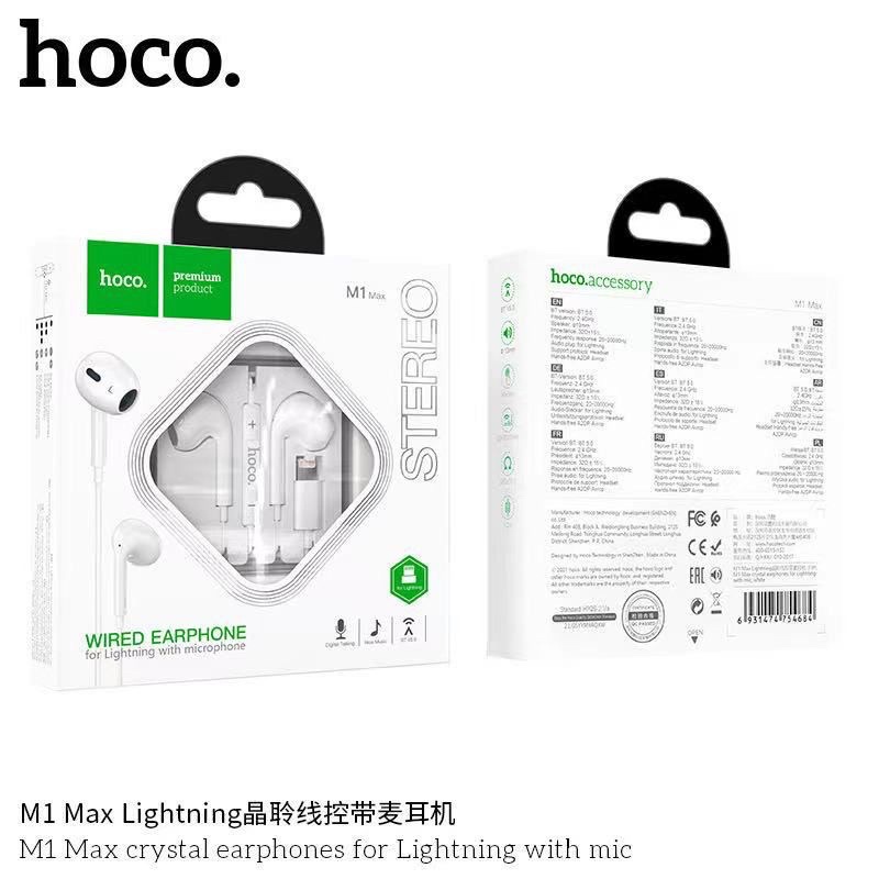 HOCO หูฟังรุ่นM1MAX หูฟังCrystal พร้อมไมโครโฟน สำหรับLightning สีขาว