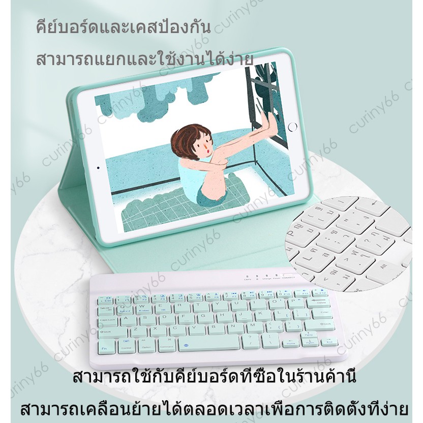 【มีสินค้า】เคสคีย์บอร์ดพร้อมช่องเสียบปากกา สามารถใส่ลงในคีย์บ pad9.7 pad10.2, pad10.5, pad Pro11 (ไม่รวมคีย์บอร์ด)gen8