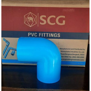 ท่อ PVC ข้องอ 90 องศา 2 นิ้ว อย่างหนา ตราช้าง SCG