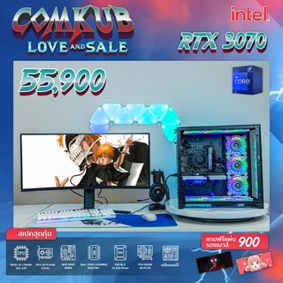 COMKUB คอม พิวเตอร์ตั้งโต๊ะ i9-12900F / RTX 3070 8GB Zotac / Z690 DDR4  / RAM 16 GB RGB  / M.2 512 GB / 800W 80+