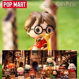 Popmart กล่องสุ่ม ตุ๊กตาแฮรี่พอตเตอร์ The Wizarding World พร็อพสําหรับตกแต่งบ้าน