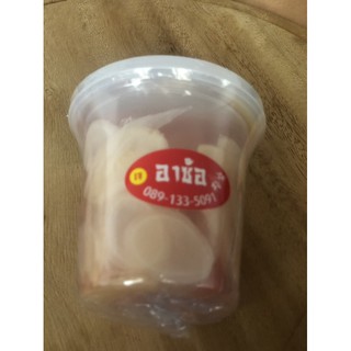 อาซ้อขิงดอง สะอาด อร่อย สด