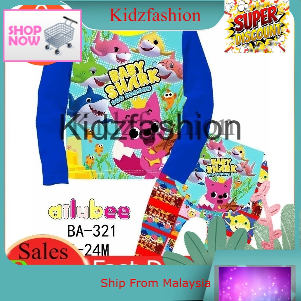 BABY SHARK Ailubee ชุดนอนเด็ก (BA321) 3M-24M