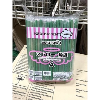 🔥250เส้น🔥*หลอดงอ ขนาด 6,8มิล*พลาสติกอย่างดี ไม่บาง ไม่แตกง่าย