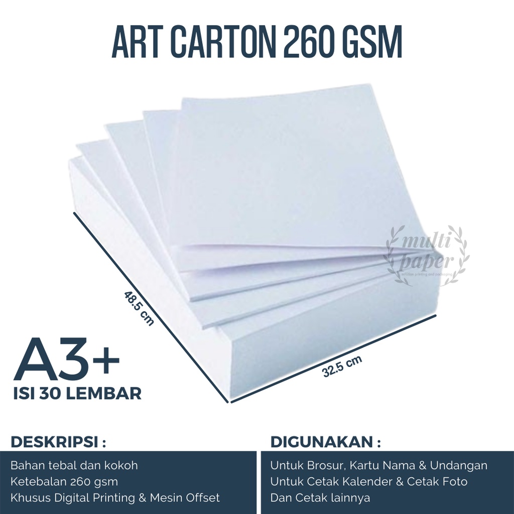 Art Carton Paper 260 แกรม A3 Plus บรรจุ 30 แผ่น / Art Carton 260 แกรม A3 Plus