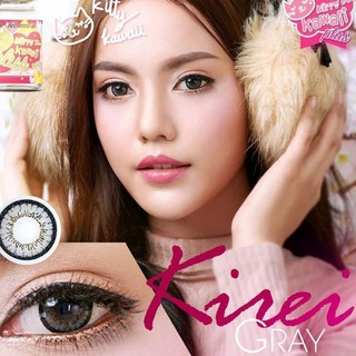 1 คู่ บิ้กอายตาโต สีเทา สวยแบ๋วๆในตามีประกาย ขอบดำชัด รุ่น Kirei Gray  แบรนด์ Sweety Plus ขนาด 14.5 ค่าสายตาปกติ