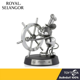 พร้อมส่ง+โค้ดส่วนลด Limited Edition Mickey Mouse Steamboat Willie Figurine 017982R by Royal Selangor (ลิขสิทธิ์แท้)