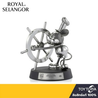 พร้อมส่ง+โค้ดส่วนลด Limited Edition Mickey Mouse Steamboat Willie Figurine 017982R by Royal Selangor (ลิขสิทธิ์แท้)