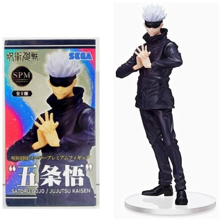 อาจารย์โกโจ ของแท้ Jujutsu Kaisen - Satoru Gojo SPM Figure