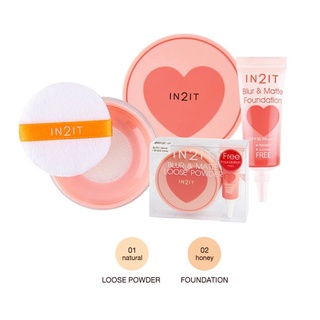 In2it Blur &amp; Matte Pressed Powder ฟรี Primer