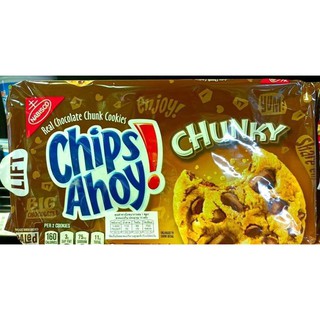 Chips Ahoy Chunky ชิพส์ อะฮอย ชังกี้ ช็อกโกแลต คุกกี้ส์369g (คุกกี้โรยหน้าด้วยช็อกโกแลตขาวและช็อกโกแลต) ตรา นาบิสโก้