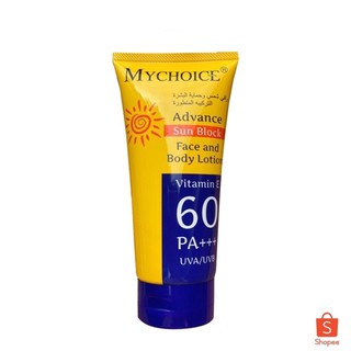 กันแดดมาช้อย☀️ My Choice Advance Sun Block SPF60 PA+++☀️