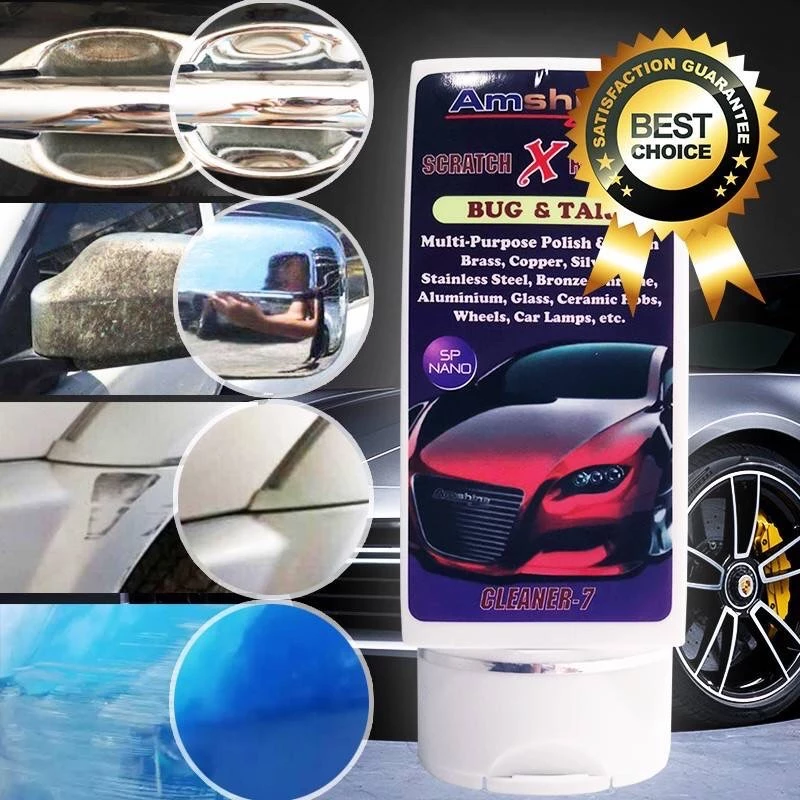 แถมฟรี 2 ผืน น้ำยาลบรอยขีดข่วน Amshine  น้ำยาลบรอย ครีมลบรอยรถ [ของแท้ 100%] thumbnail 3