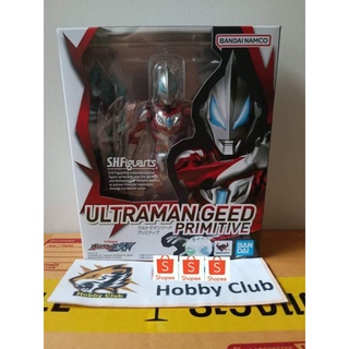 S.H.Figuarts Ultraman Geed (Primitive)