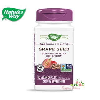 Natures Way Premium Extract Grape Seed 60 Vegan Capsules สารสกัดเมล็ดองุ่น 60 วีแกนแคปซูล