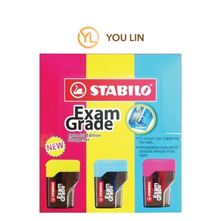 Stabilo 4538C เครื่องลับมีด เกรดสอบ สุ่มสี