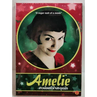 DVD : Amelie (2001) สาวน้อยหัวใจสะดุดรัก " Audrey Tautou "