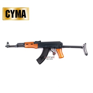 CYMA CM042S AK47S REAL WOOD AEG ไฟฟ้า ไม้แท้ แถมลูกบีบี ~ 1,000 นัด