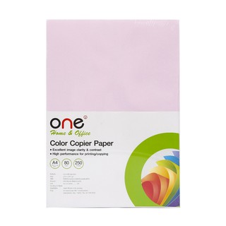 กระดาษสีถ่ายเอกสารชุด B 80แกรม คละสี 250แผ่น ONE Copy color paper B, 80 grams, mixed color, 250 sheets, ONE