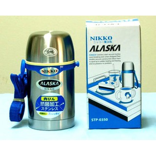 NIKKO STP-0350 กระติกน้ำนักเรียน สแตนเลสสูญญากาศ  0.35L