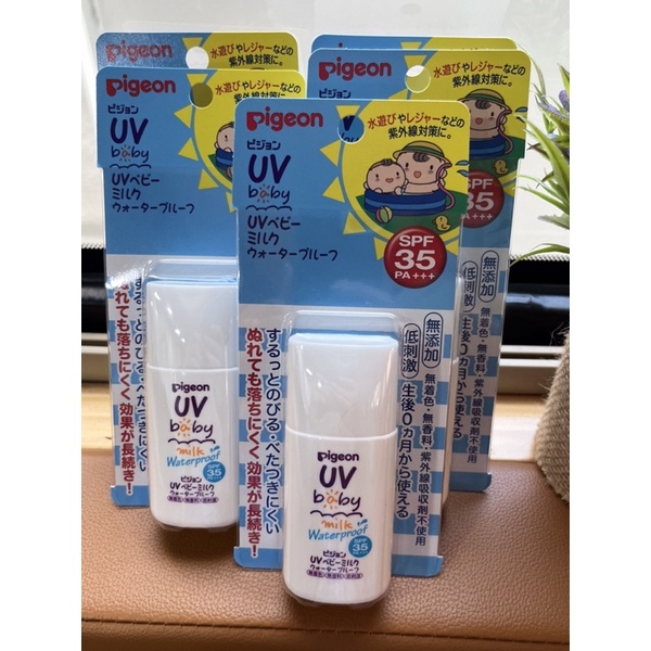 Pigeon UV Baby Water Milk SPF15 – Sonnenschutz Für Babys, 60 G