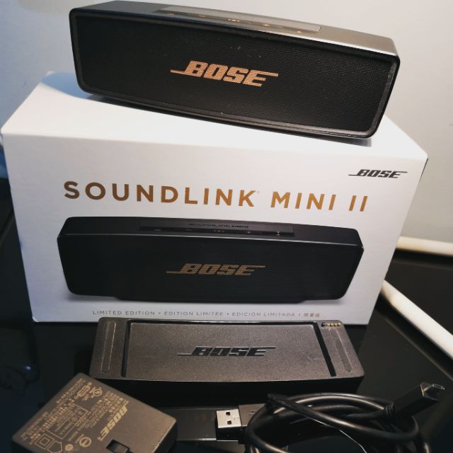 Bose Soundlink Mini II สี Copper Limited Edition | Shopee Thailand
