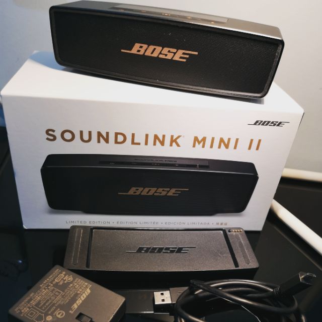 bose soundlink mini 2 copper