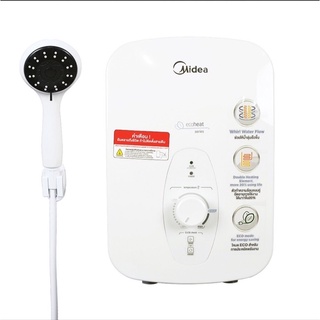 เครื่องทำน้ำอุ่นไมเดีย MIDEA เครื่องทำน้ำอุ่น (3800 กิโล) รุ่น DSK38U5