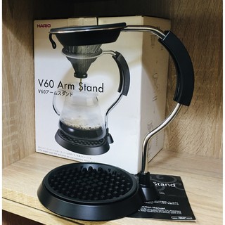 HARIO V60 arm stand  ขาตั้งแก้วดริปกาแฟ ขนาด v60