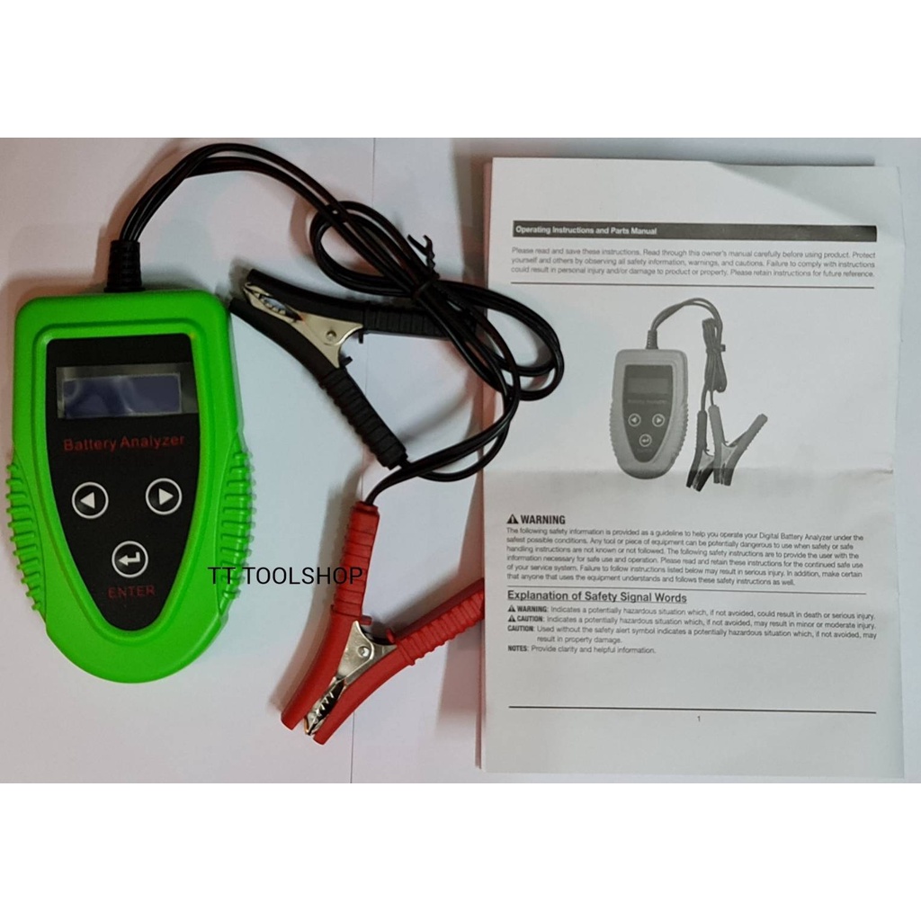 เครื่องวัดแบตเตอรี่ เครื่องวัดค่า cca วิเคราะห์และทดสอบแบตเตอรี่รถยนต์  Battery Analyzer สินค้าพร้อม