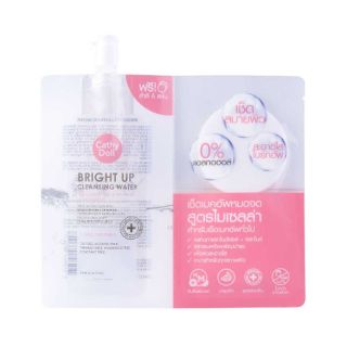 Cathy Doll ไบร์ทอัพคลีนซิ่งวอเตอร์ 30ml เคที่ดอลล์ Bright Up Cleansing Water 30ml