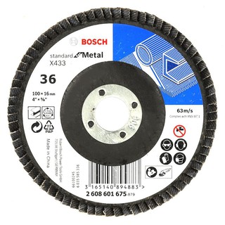 จานทรายซ้อนหลังแข็ง BOSCH 4" P36 เครื่องเจียระไนและอุปกรณ์ FLAP DISC BOSCH 4" P36