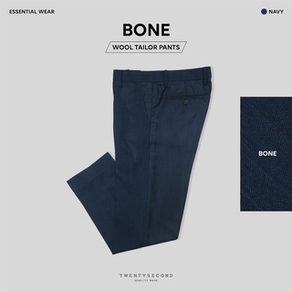 TWENTYSECOND กางเกงขายาวอิตาเลียนวูล Bone tailor pants - สีน้ำเงิน / Navy