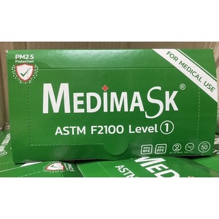 งานไทย🇹🇭🇹🇭medimaskหน้ากากอนามัยสีเขียว 1กล่อง50ชิ้น ✅พร้อมส่ง