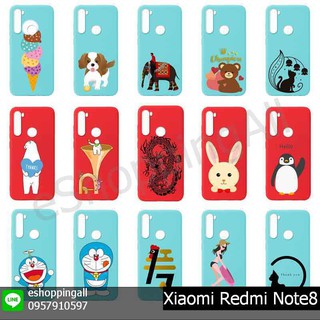 เคส xiaomi redmi note8 ชุด 2 เคสมือถือกรอบยางลายการ์ตูน กรอบมือถือพร้อมส่งในไทย