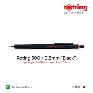 Rotring 500 "Black" 0.5mm Mechanical Pencil - ดินสอกดรอตติ้ง 500 0.5 มม. สีดำ