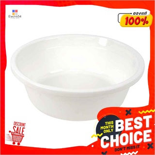 เจซีเจ กะละมังพลาสติก ขนาด 35 ซม. สีขาวPlastic Basin 35 Cm.