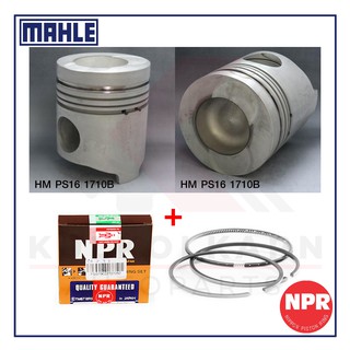 MAHLE ลูกสูบ+แหวน NPR สำหรับ HINO FN288 รุ่นเครื่อง EP100 (1 เตเปอร์)