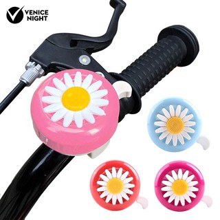 VEN Funny Mountain Road Bicycle Marguerite Handlebar Horn Alarm Bell