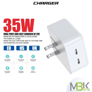 สายชาร์จ / หัวชาร์จ 35W (Dual PD Charger) Type-C+Type-C 2ช่อง ขาพับได้ ขาปลั๊ก Eu/us/uk หัวชาร์จเร็ว Fast Charge