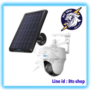 กล้องวงจรปิด Reolink Argus PT 2mp. พร้อม Solar Panel. ประกัน 2 ปี