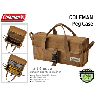 COLEMAN JP Peg Case กระเป๋าเก็บสมอบก เชือก ค้อน ของชิ้นเล็ก ฯลฯ