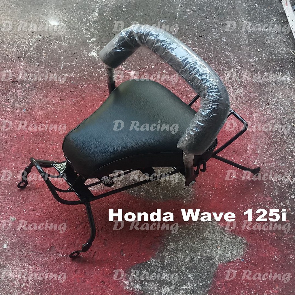 ชุดกันลายพร้อมเบาะเด็ก ติดมอไซค์ Honda WAVE125i (ปี2005)