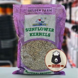 เมล็ด ทานตะวัน / Sunflower seeds / 1Kg