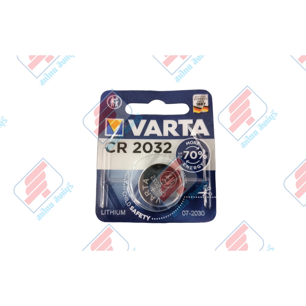 98BX19K210AA ถ่านรีโมทกุญแจ VARTA CR 2032-3V สำหรับรถฟอร์ด FOCUS 2019 , RANGER 2018 , EVEREST 2018 [