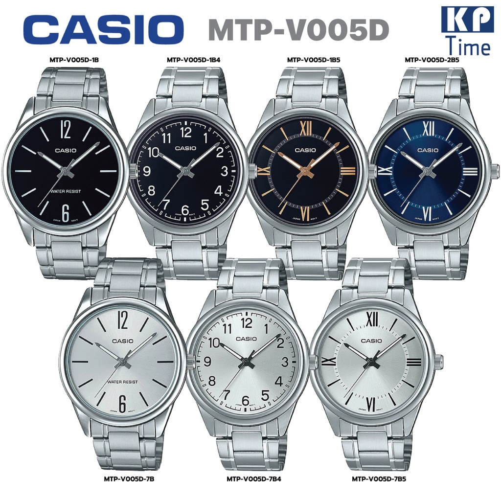 Casio นาฬิกาข้อมือผู้ชาย สายสแตนเลส รุ่น MTP-V005 ของแท้ประกันศูนย์ CMG