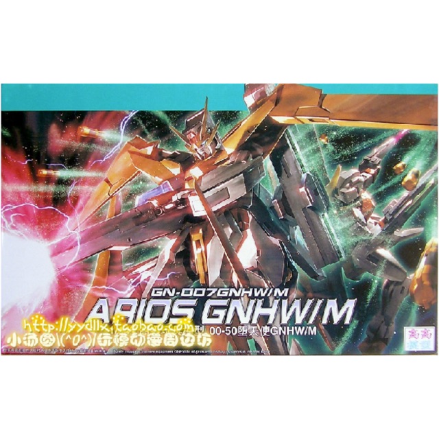 HG OO (50) 1/144 GN-007GNHW/M Arios Gundam GNHW/M