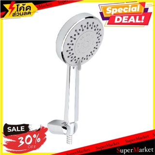 ✨ขายดี✨ ฝักบัวสายอ่อน HAFELE 495.60.620 สีโครม ฝักบัวสายอ่อน HAND SHOWER SET HAFELE 495.60.620 CHROME