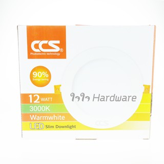 CCS โคมไฟดาวน์ไลท์ LED แบบบาง  12 W 908Lumen แสงแดง โคมไฟเพดานฝังฝ้า Warm white